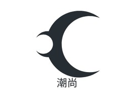 潮尚logo标志PPT模板