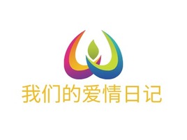 我们的爱情日记logo标志PPT模板