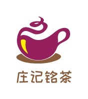 庄记铭茶店铺logo头像PPT模板