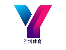 雅博体育logo标志PPT模板