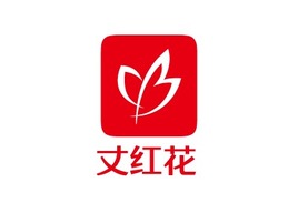 丈红花店铺logo头像PPT模板