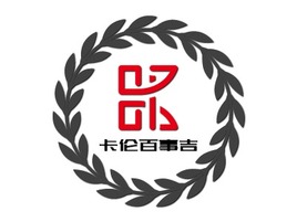 卡伦百事吉店铺logo头像PPT模板