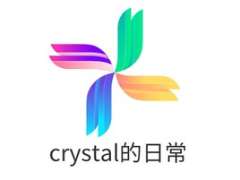 crystal的日常