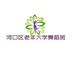 河口区老年大学舞蹈班logo标志PPT模板