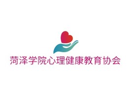 菏泽学院心理健康教育协会logo标志PPT模板