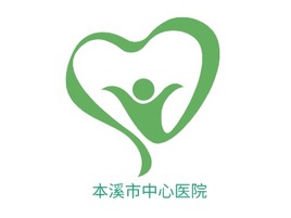     本溪市中心医院门店logo标志PPT模板