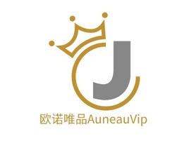 欧诺唯品AuneauVip店铺标志PPT模板