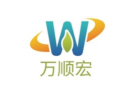 万顺宏企业标志PPT模板