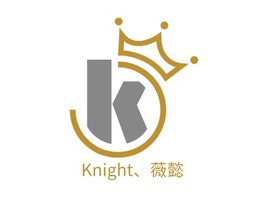 Knight、薇懿公司AI生成PPT