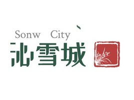 City店铺logo头像PPT模板