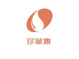 珍草集店铺logo头像PPT模板