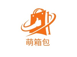 萌箱包店铺标志PPT模板