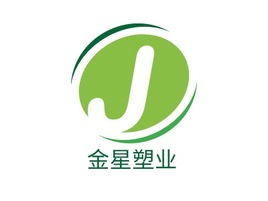 金星塑业企业标志PPT模板