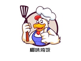 椰味鸡饭店铺logo头像PPT模板