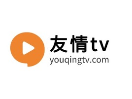 友情tvlogo标志PPT模板