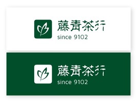 since 9102店铺logo头像PPT模板