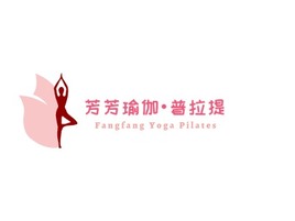 芳芳瑜伽o普拉提logo标志PPT模板