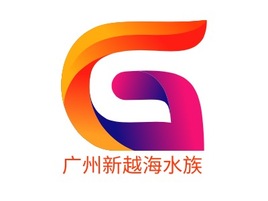 广州新越海水族logo标志PPT模板