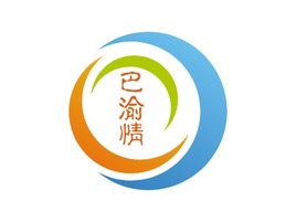 巴渝情店铺logo头像PPT模板