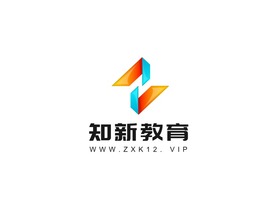 知新教育logo标志PPT模板