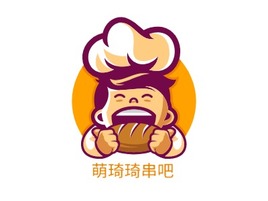 萌琦琦串吧店铺logo头像PPT模板