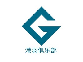 港羽俱乐部logo标志PPT模板