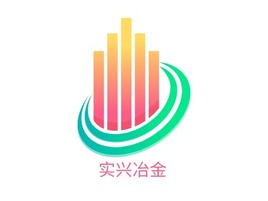 实兴冶金企业标志PPT模板