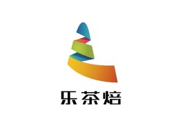 乐茶焙店铺logo头像PPT模板