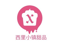 西里小镇甜品店铺logo头像PPT模板