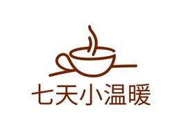 七天小温暖店铺logo头像PPT模板