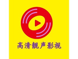 高清靓声影视logo标志PPT模板