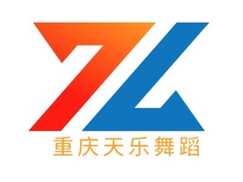 重庆天乐舞蹈logo标志PPT模板