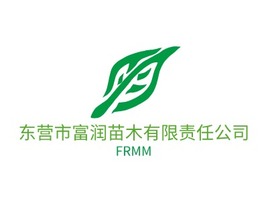 FRMM企业标志PPT模板